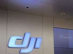 -DJI大疆(深圳华强北曼哈授权体验店)