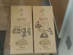 -詹记桃酥(宿州路店)