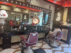 -东方先生国潮男士理发馆