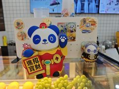 -大悦城(沈阳中街店)