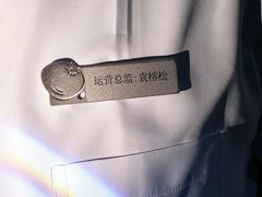 -北方暖暖温泉洗浴(沈阳北站店)