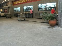 -粥旺庄(芳村店)