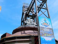 -首钢一高炉·SoReal科幻乐园