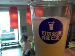 -琴寿司居酒屋(软件园店)