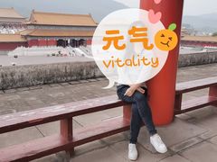 -横店影视城明清宫苑园区