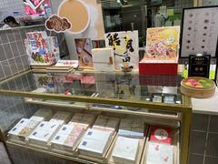 -阮大兴糕团(杭州西湖银泰百货店)