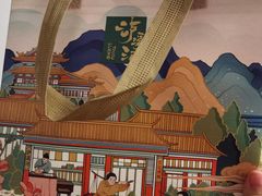 -泸溪河桃酥(鄞州高新宝龙店)