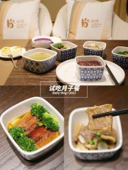 -悦芽母婴护理月子中心(凤起潮鸣府店)