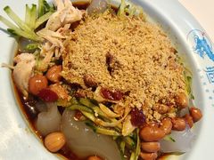 椒麻鸡丝拉皮-疆遇·新新新新的新疆菜(万达店)