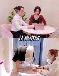 -上海首尔丽格医疗美容医院