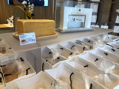 -银座仁志川·生吐司专门店(香港广场店)