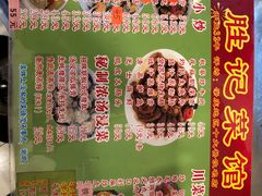 -胜记菜馆(文明路)
