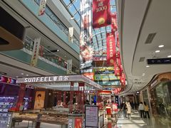 -万达广场(泰安泰山店)