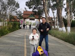 -云南民族村