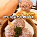 吖话？人均三十蚊係酒楼饮茶！！！