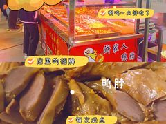 -武汉传媒学院