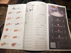 菜单-同仁四季椰子鸡(罗湖国贸店)