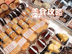 -AEON超市(永旺梦乐城泰达店)