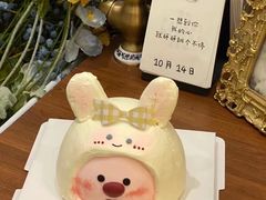 -慕百芙·定制生日蛋糕·DIY