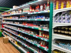 -帝玛进口精品超市D-MART