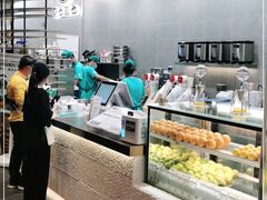 -茶也运也(望京万科店)