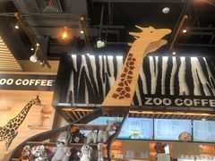 -ZOO COFFEE动物园咖啡(望京锐创店)