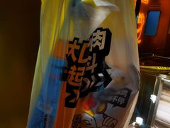 -超级鸡车(曹杨路店)