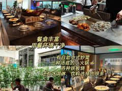 -快乐大桶水养生足浴SPA(前兴路店)