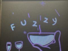 -Fuzzy Bistro 浮几韩餐·茶酒馆