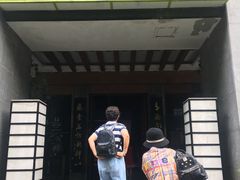-青藤茶馆(南山路店)