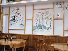 -小姜锅贴(凤凰街店)