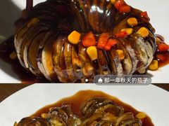 -菩提素素食餐厅(晶郦馆店)