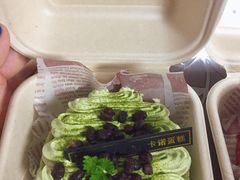 抹茶便当盒-TMAUD塔慕德纯动物奶油蛋糕专卖店(海曙龙湖天街店)