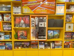 -猎人桌游吧(合生汇店)