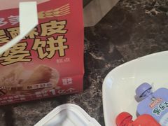 -味多美蛋糕(安定门店)