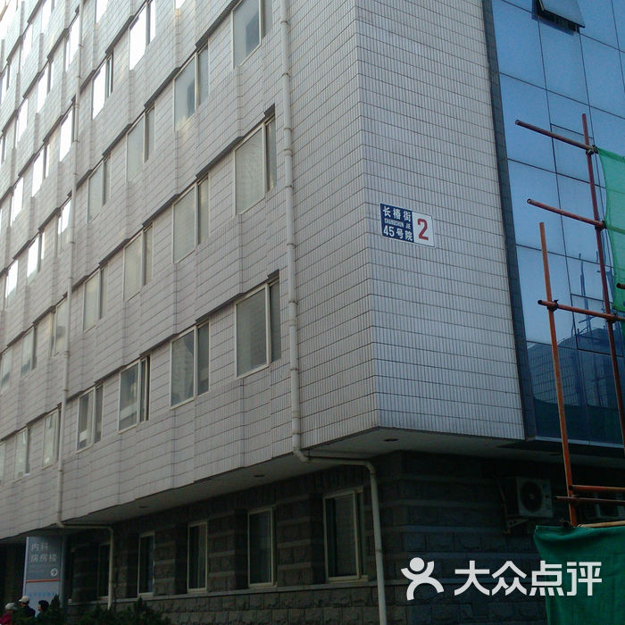 北京宣武醫(yī)院、昌平區(qū)跑腿掛號，省去晚上熬夜排隊的辛苦的簡單介紹