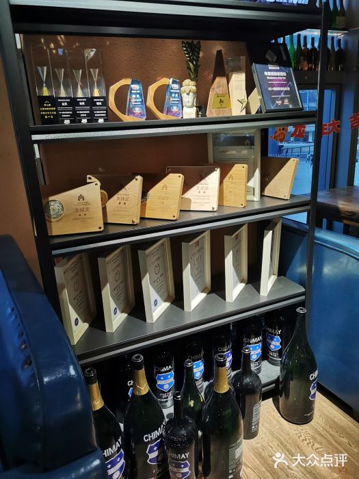 40+精酿啤酒俱乐部(国投财富广场店)图片