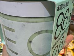 -北京SKP