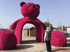 -嘉北郊野公园