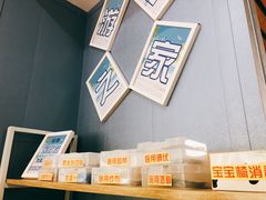 -雅逸居海鲜小厨