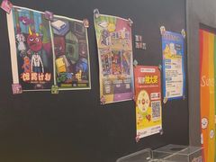 -203密室体验馆·逃脱·聚会·亲子(工体店)