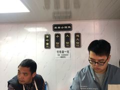 -荣巷小馄饨(荣巷店)