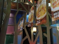 -湘当爱·鲜煮现炒(松岗立业路店)