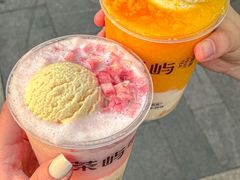 -茶屿水果茶(太古里店)