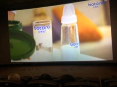 -SFC上影影城(成都科华IMAX店)