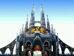 -蓬莱欧乐堡梦幻世界