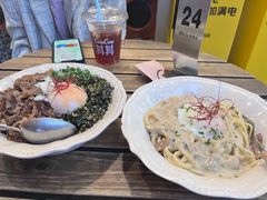 -CowCow其其·牛杂咖啡公司(六运店)