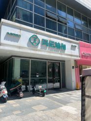 -玛尼瑜伽·普拉提