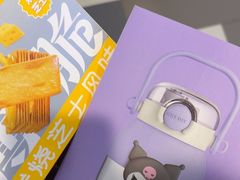 -风云再起游乐汇(南京常发广场店)