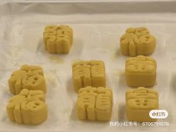 -广州和睦家医院·医学月子